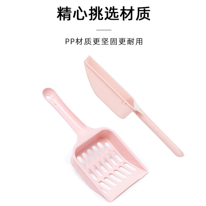 Pala de arena para gatos, artefacto mágico de gran tamaño, tofu de agujero fino, limpieza de pequeño tamaño de bentonita, inodoro para gatos, inodoro para gatos.