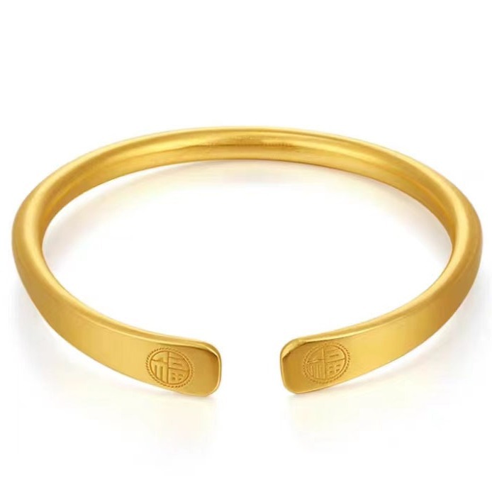 New Chinese style national fashion ancient style fu character Ping An Xi le sand gold bracelet ethnic style double happiness open bracelet_voghion.com