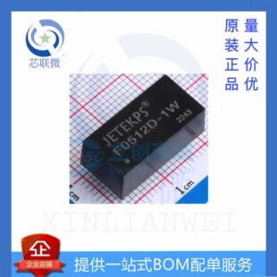 ȫ�� F0512D-1w ���b ���,20.3x10mm ���x�Դģ�K ݔ��ͨ���� 1