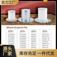 ���������˹GA90-GA160�Չ��C�X݆��S�ް�2906021800