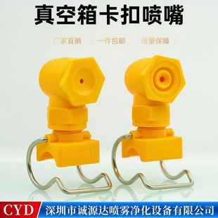 �F������սǇ����^���������ӝ���m�A�ۿ��ۊA�܌����F�·��^