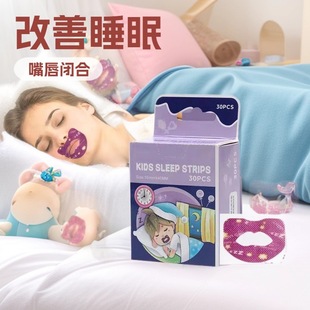 �ں����C���N˯�X�������]���N��ͯ����˯�X����ֹ���N��􇣴���
