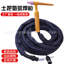 �廡������QQ300A-1����ʮ���_�P�~��QQ150��ĸ���ѻ������͸ߜ�