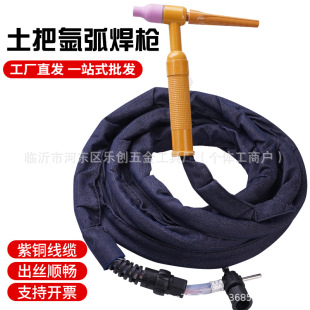 �廡������QQ300A-1����ʮ���_�P�~��QQ150��ĸ���ѻ������͸ߜ�