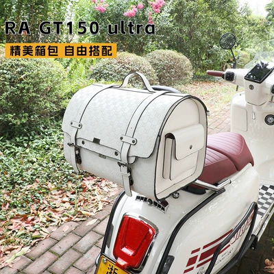 Motorcycle bumper Box Installation Flat Rack