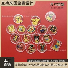 蜡笔小新足金999手机贴米老鼠黄金贴库洛米笔记本贴水贝批发贴片