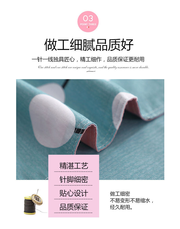 阿黛尔主详情四件套_06.jpg
