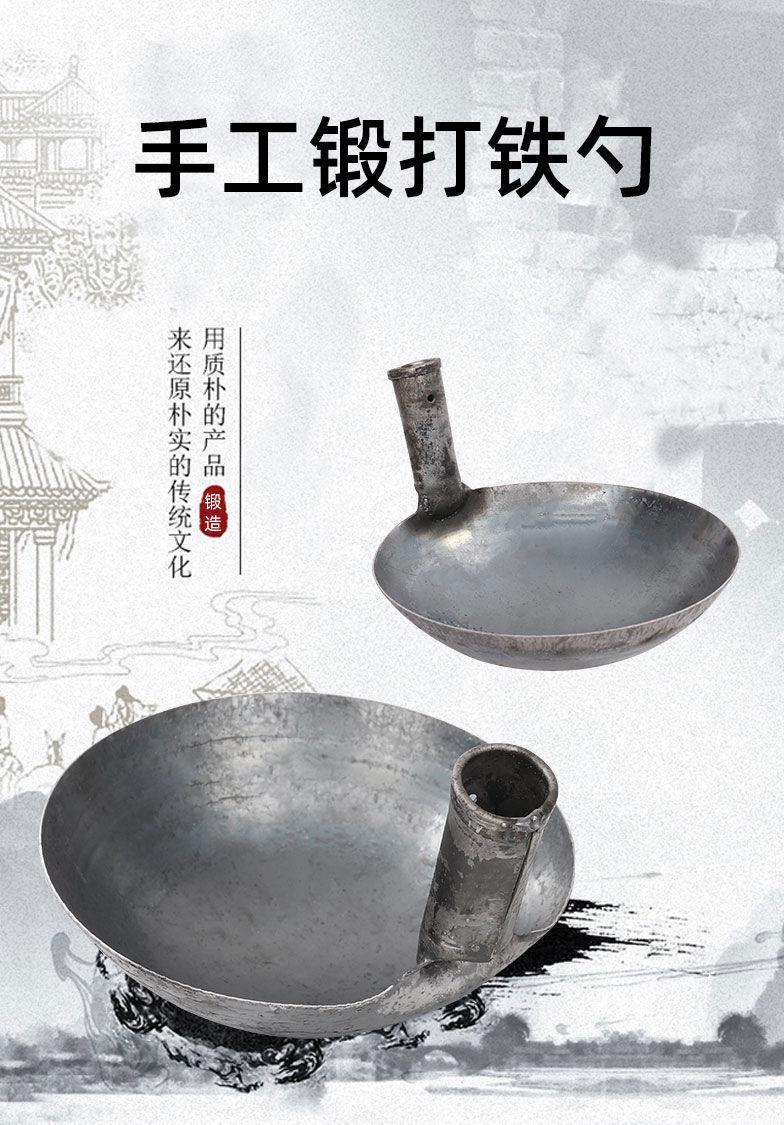 加厚大铁勺铁瓢长柄添料勺养殖用铁舀子掏粪勺工业舀水舀混凝土勺-阿里巴巴