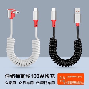 6/���usb���p���^66w������s܇�dcarplay�������m���A���O��iPh