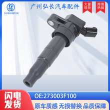 273003F100 27300-3F100�������ִ�����������������������Ȧ