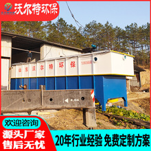 ƽʽܚ⸡C ˮ̎O Bֳˮ̎O