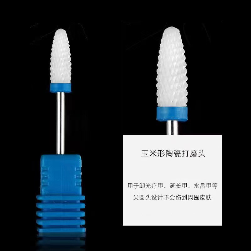 電動ネイルポリッシャー小型工具マニキュア機クロスボーダー携帯デッドスキンセット爪磨き器|undefined