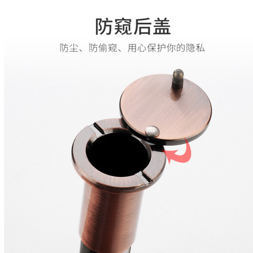 Cat's eye door mirror anti-pry home old-fashioned glass high-definition wide-angle anti-theft door universal visible cat's eye with back cover anti-peeping