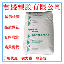 �F؛TPV ���� ������˹101-64 늚�/��ӑ����I��,ԭ�ϼ��������