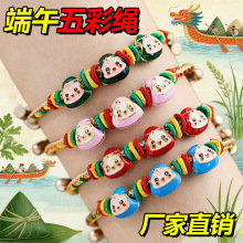 ꑔ[�����繝����K��؛�ֹ������K���K��ͯ�W������Ʒ���繝���