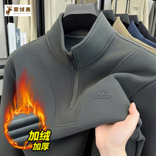 ��ʿ��������I�l�¼ӽq�Ӻ�2025�¿�W���q������ůץ�q�������