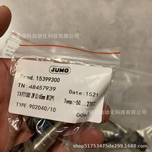 ����ï PT1000  �ضȂ�������ɽ���ȫ�¬F؛��S���]�h�r