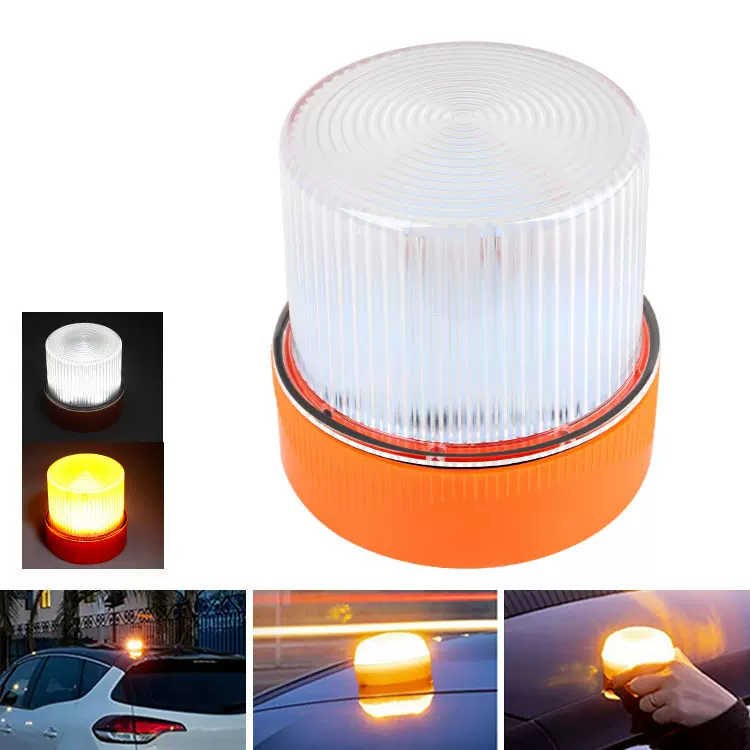 V16爆闪灯LED白光应急灯黄光汽车警示灯交通闪光灯带电池底部强磁