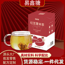 ���Ƴ�С���͌�޲�ײ�OEM�N�ƴ����������ǰ�С�޻���t��޲�ײ�