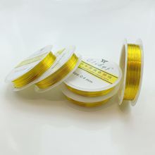 diy饰品配件保色铜线定型引线 手工软线串珠材料现货批发
