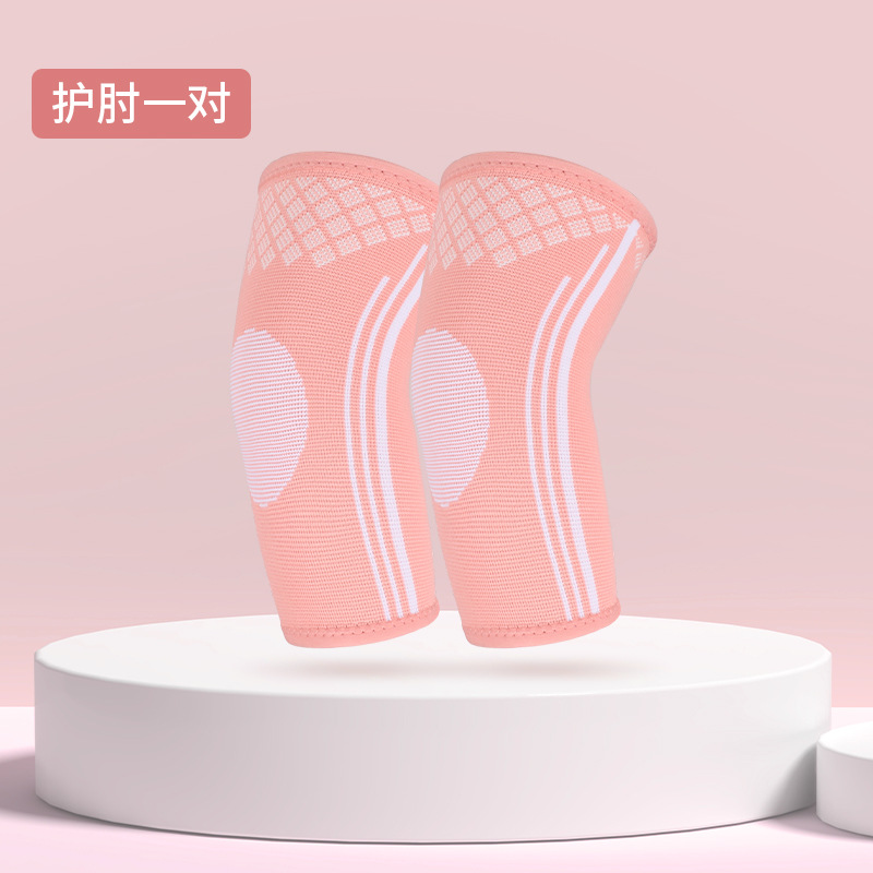 Jefe de protección deportiva rodilla de punto transpirable rodilla de presión de verano rodilla de muñeca de montaña correr rodilla de tobillo de codo