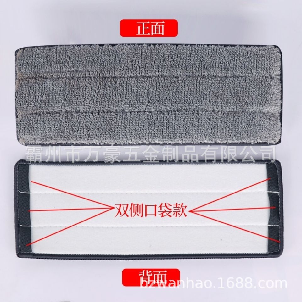 Fregona plana Scratch reemplazo de tela pegajosa hebilla con fibra de tela coral terciopelo magia fregona fábrica entrega de una sola pieza