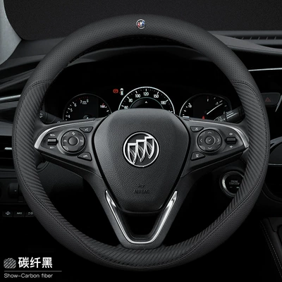 Envision, Gl8, Gl6, Encore, Verano, Steering wheel cover