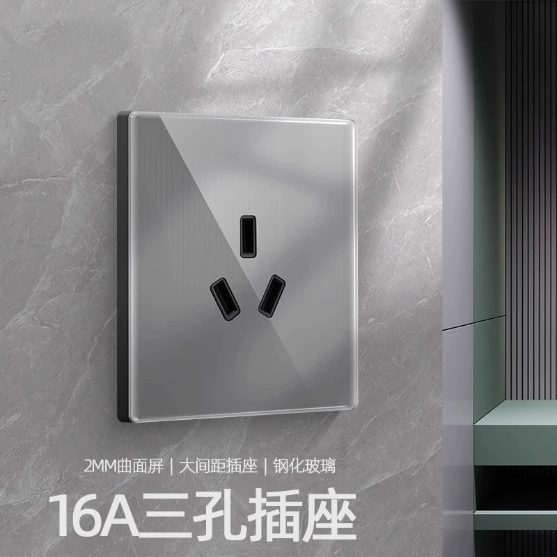 国际电工 86 type tempered glass household concealed 16A air conditioner socket panel open 5 five-hole double-open switch