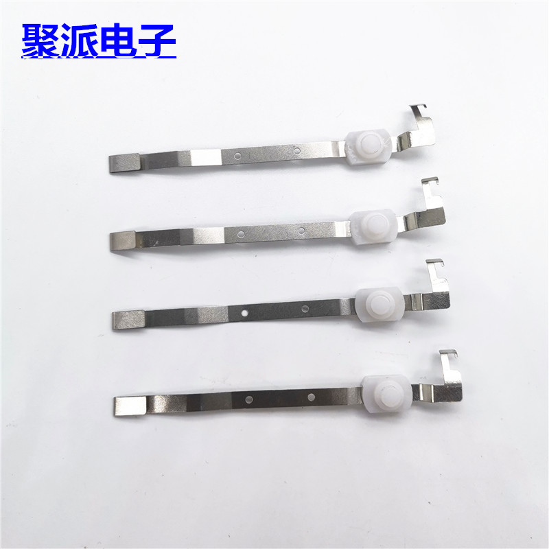 供应自锁开关 按钮开关金属片80mm*4mm 3插脚 手电筒微动按键开关