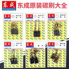 ԭ�b̼ˢ��ȫ ��ĥ�C/�и�C/��N/���ˢ늄ӹ������