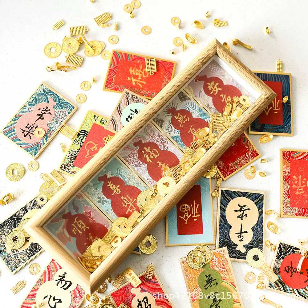 葫芦宋锦硬卡纸国风宣纸文创礼品书法卡片摆台锦缎布面金潜纸楮笺