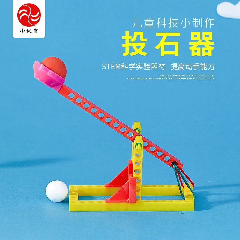 Научные экспериментальные материалы для учащихся начальной школы