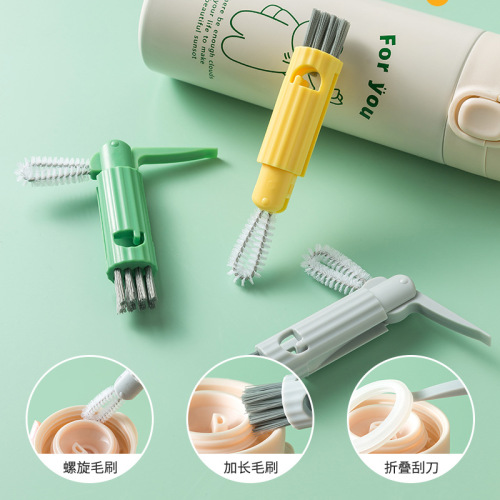 Sponge cup brush thermos cup lid groove gap brush multifunctional cup brush long handle brush household cup brush four-in-one