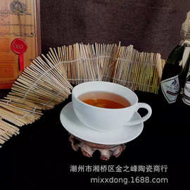 300ml陶瓷拉花咖啡杯专业比赛杯拿铁杯卡布杯摩卡杯欧式小奢华杯