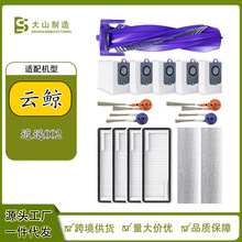 �m����L���b002AI�ߵؙC���������ˢ�Lˢ�坍ˢ�m���ĲĒߵؙC