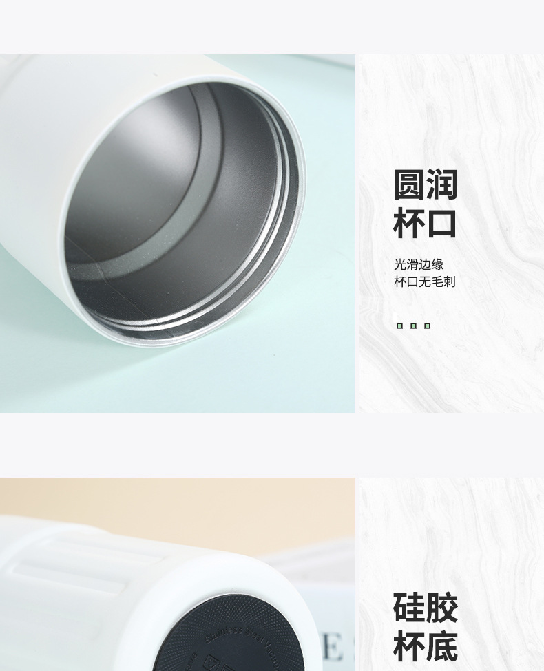 咖啡杯