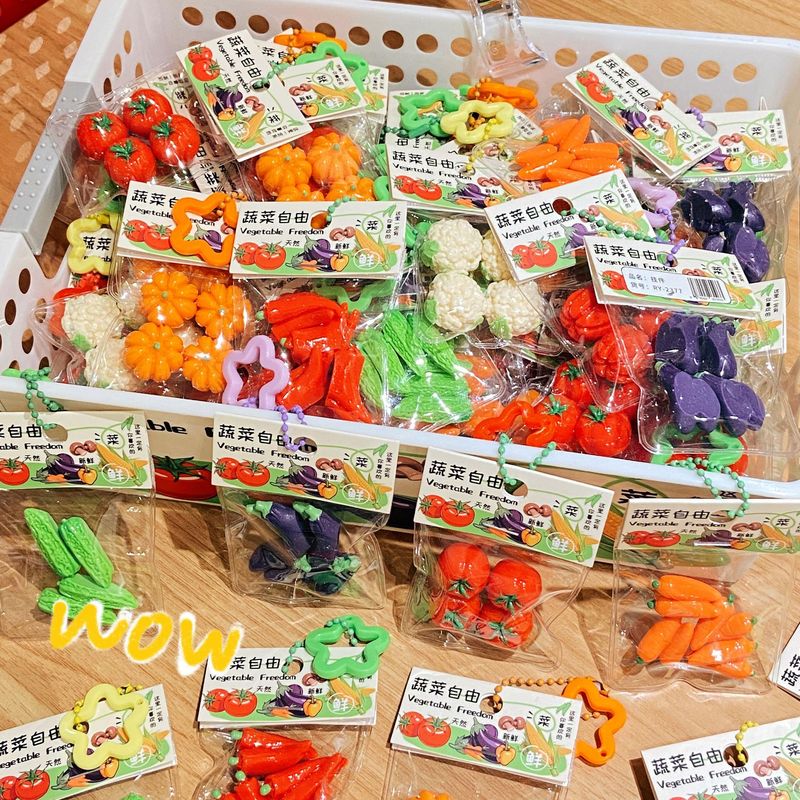 创意蔬菜食玩挂件（满60个送筐）微缩食玩蔬菜挂件钥匙扣包包挂件|undefined