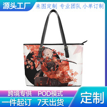 跨境POD可定制原神印花二次元托特包 动漫女大容量日常单肩通勤包