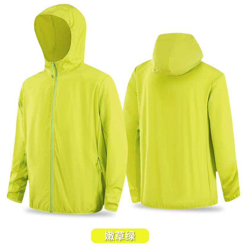 Outdoor Sun Protection Skin Clothing Men's Multi-Color Fishing Sports Clothing Jacket Quick-Drying Breathable Windproof Hooded Windbreaker