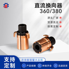 �S�Ҽӹ�늙C������΢�͓Q����360/380ֱ��늄әC������l��ģ