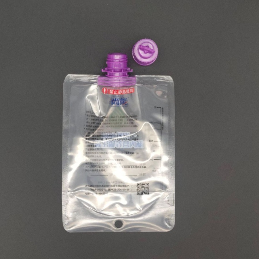 品牌肠内营养制剂袋现货 祥云盖营养液吸嘴袋 原厂批发营养制剂袋