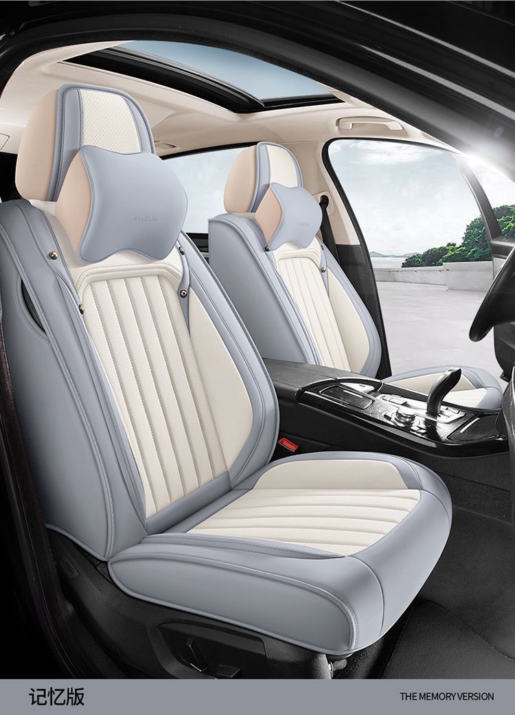 Fully Enclosed Car Seat Cushion, Summer Breathable and Wear-Resistant Nappa Leather, Five-Seater Car for Men and Women, Suitable for All Seasons