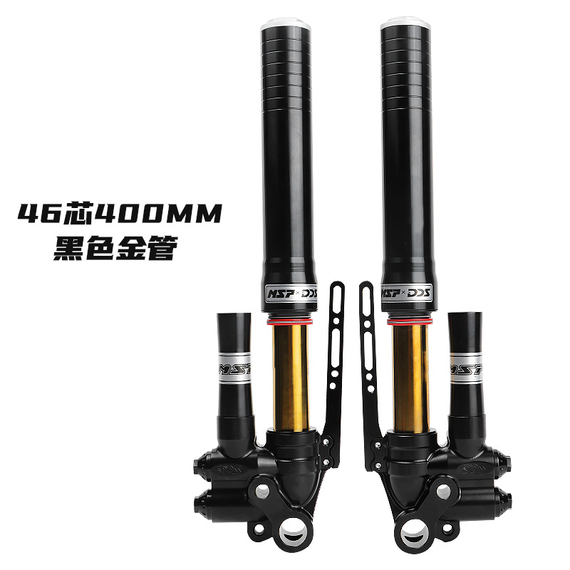 Uf2 High-End Version 46-Core Inverted Preload Adjustable Cnc Gold Tube Front Shock Absorber for Ninebot Mavic Mspdds Modification