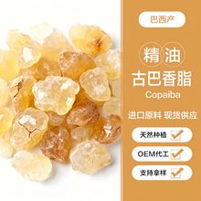 �Ű���֬���Ͱ����a�^���Ͱ�Ħ���ͷ����沿�η�����ԭ�����l