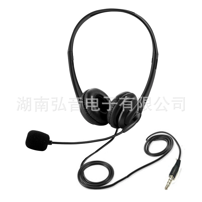 Laptop, headphones, microphone, Amazon, training, business version