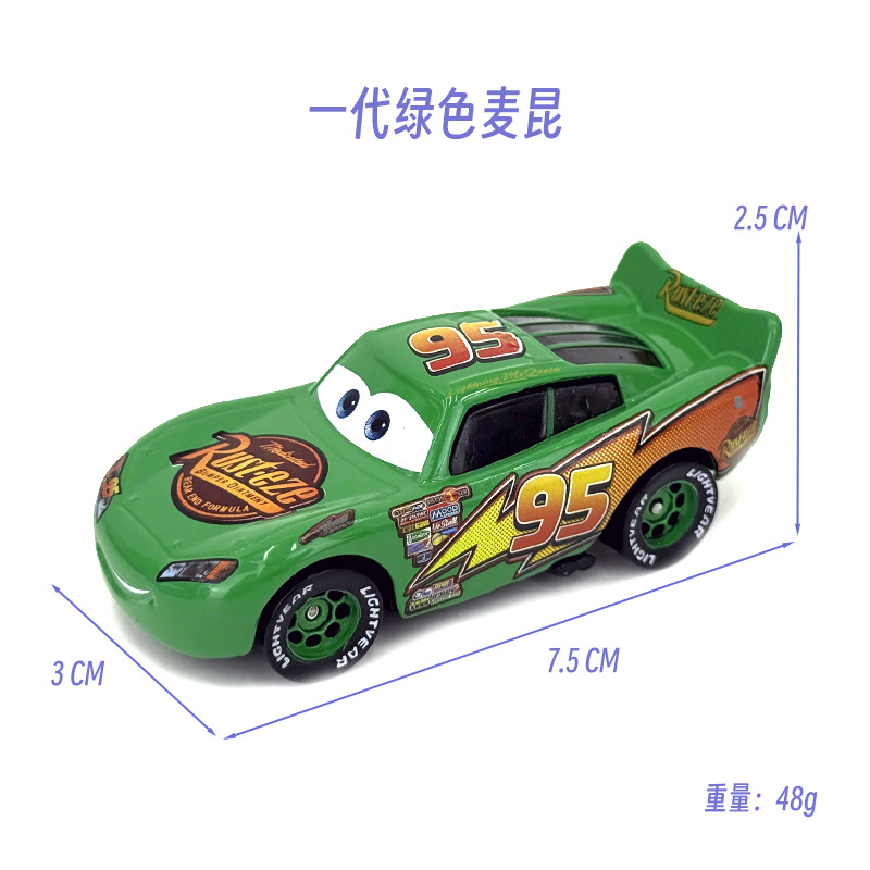 Historia del coche N ° 95 dinosaurio de dos colores gris McQueen Generación de tres generaciones de aleación de carreras modelo de coche de juguete para niños