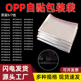 �F؛opp��ճ���·�͸�����b�� �����z���^�����Ͽ��ִ��������