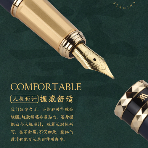 VVA Gold Series Pens for Adults Business Men High-Grade Office Writing Calligraphy Hard Pen Gift Box Set