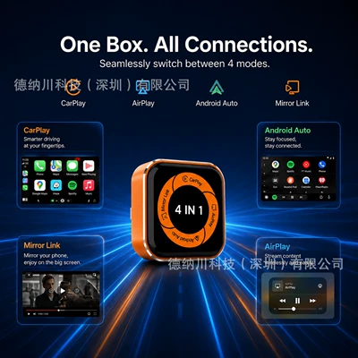 Auto Connectivity Box Apple – Simsiz CarPlay və Android Auto