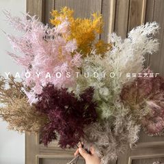 黄の煙の木の綿状の花の材料の花の芸師の造景の撮影の道具の商業の軟装の飾り物をシミュレーションします。